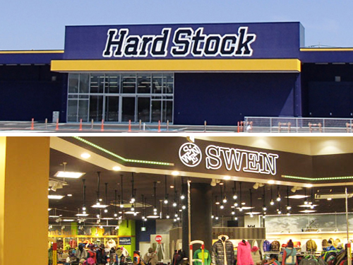メグリア豊南店の跡地にはハードストックとスウェンがオープン