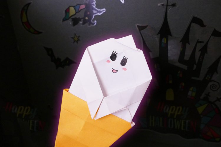 【ハロウィン折り紙】簡単！かわいいおばけソフトクリームの折り方